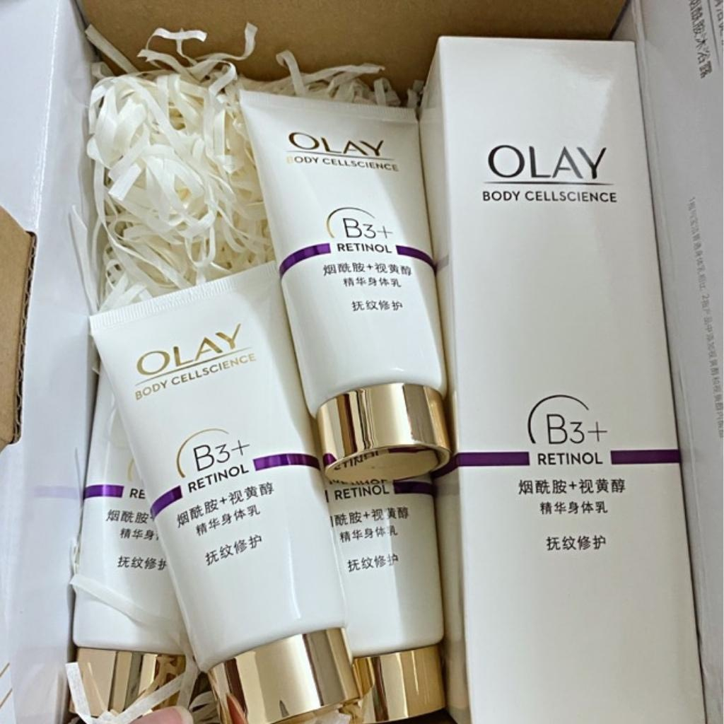 Sữa Dưỡng Thể OLAY B3 + Retinol/ Vitamin C Olay Bright UlTra Whitening