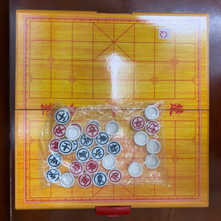 Bàn cờ tướng Trung Thành