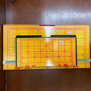 Bàn cờ tướng Trung Thành