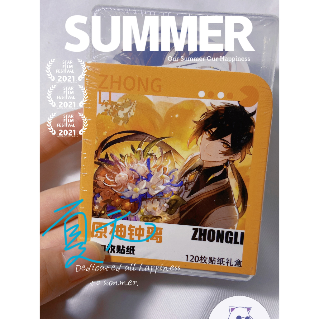 Zhongli / Genshin Impact | Hộp nhựa 120 miếng hình dán Sticker