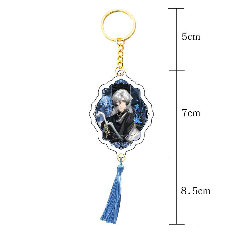 Móc khóa Ashes of the Kingdom Sun Ce | Nametag tua rua 2 mặt khác nhau Tro tàn của vương quốc 8.5cm