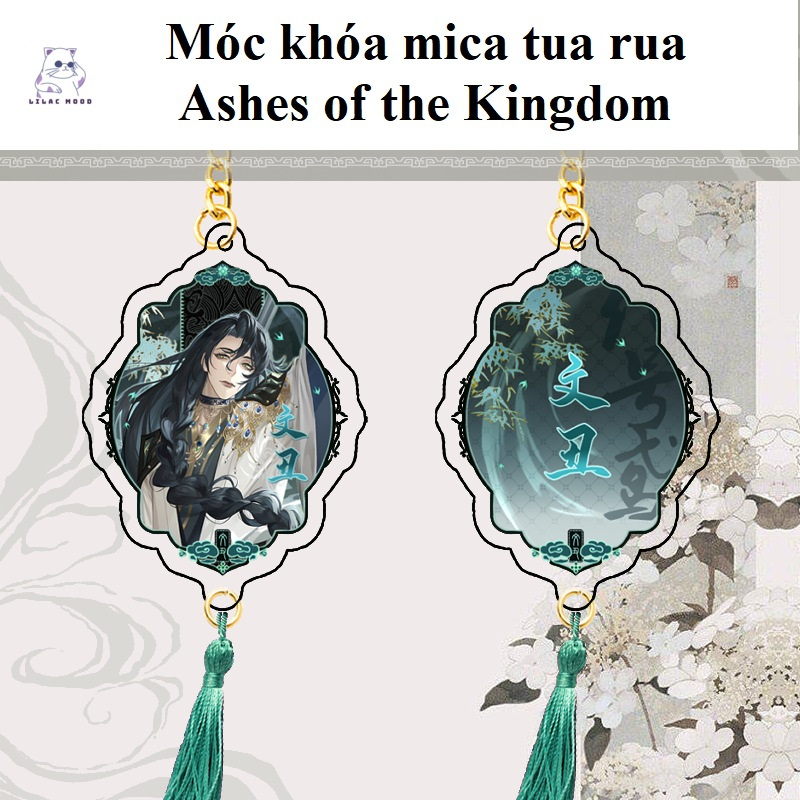 Móc khóa Ashes of the Kingdom Sun Ce | Nametag tua rua 2 mặt khác nhau Tro tàn của vương quốc 8.5cm