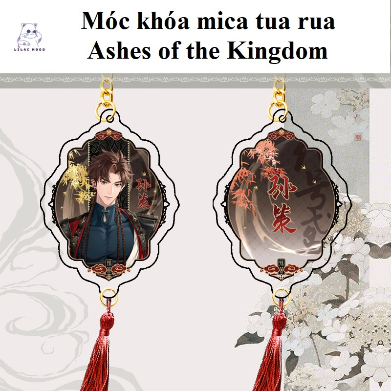 Móc khóa Ashes of the Kingdom Sun Ce | Nametag tua rua 2 mặt khác nhau Tro tàn của vương quốc 8.5cm