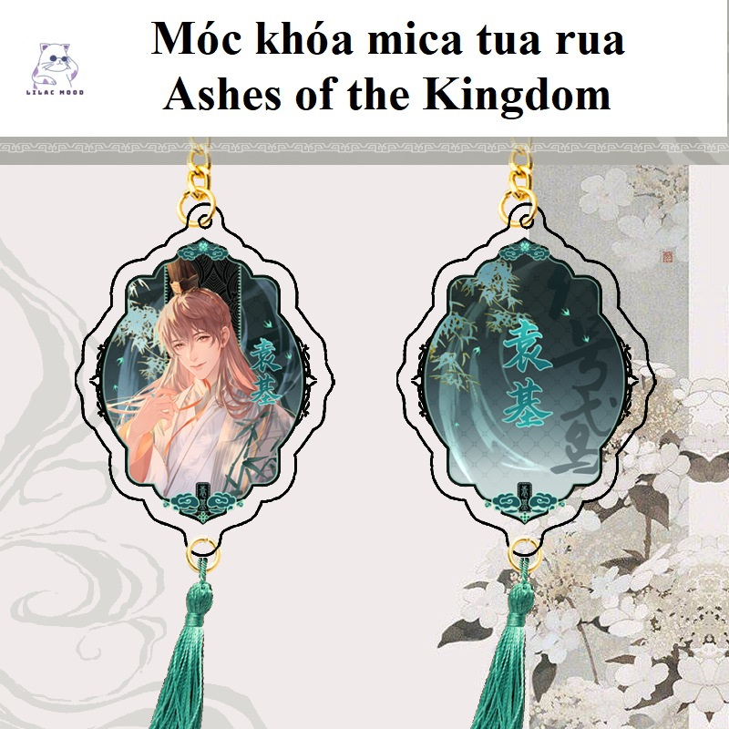 Móc khóa Ashes of the Kingdom Sun Ce | Nametag tua rua 2 mặt khác nhau Tro tàn của vương quốc 8.5cm
