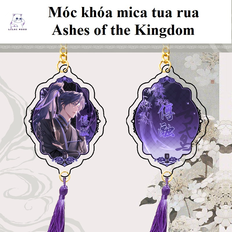Móc khóa Ashes of the Kingdom Sun Ce | Nametag tua rua 2 mặt khác nhau Tro tàn của vương quốc 8.5cm