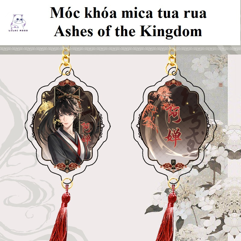 Móc khóa Ashes of the Kingdom Sun Ce | Nametag tua rua 2 mặt khác nhau Tro tàn của vương quốc 8.5cm