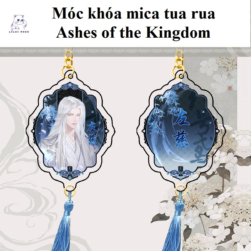 Móc khóa Ashes of the Kingdom Sun Ce | Nametag tua rua 2 mặt khác nhau Tro tàn của vương quốc 8.5cm