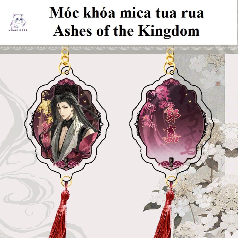 Móc khóa Ashes of the Kingdom Sun Ce | Nametag tua rua 2 mặt khác nhau Tro tàn của vương quốc 8.5cm