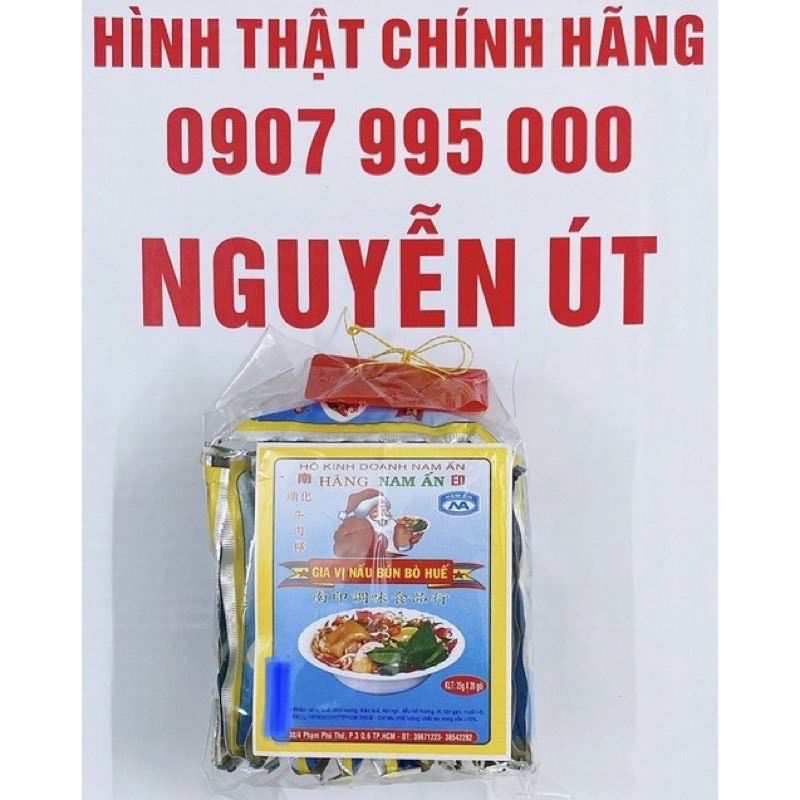 Gia vị bún bò huế nam ấn lốc 20 gói x 25g