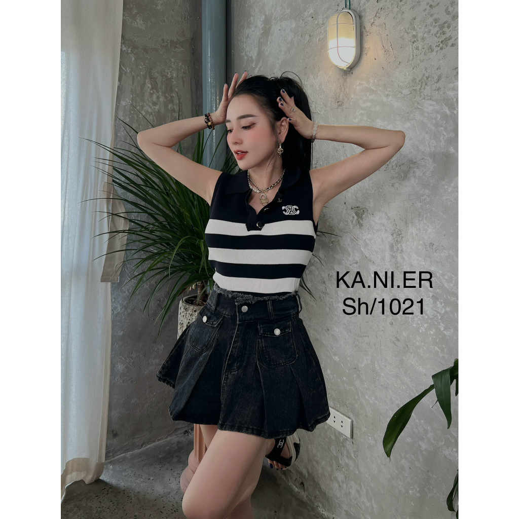 Chân váy jeans dáng xòe