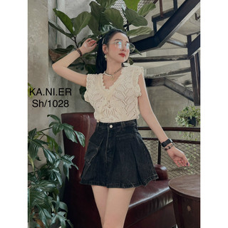 Chân váy jeans dáng xòe