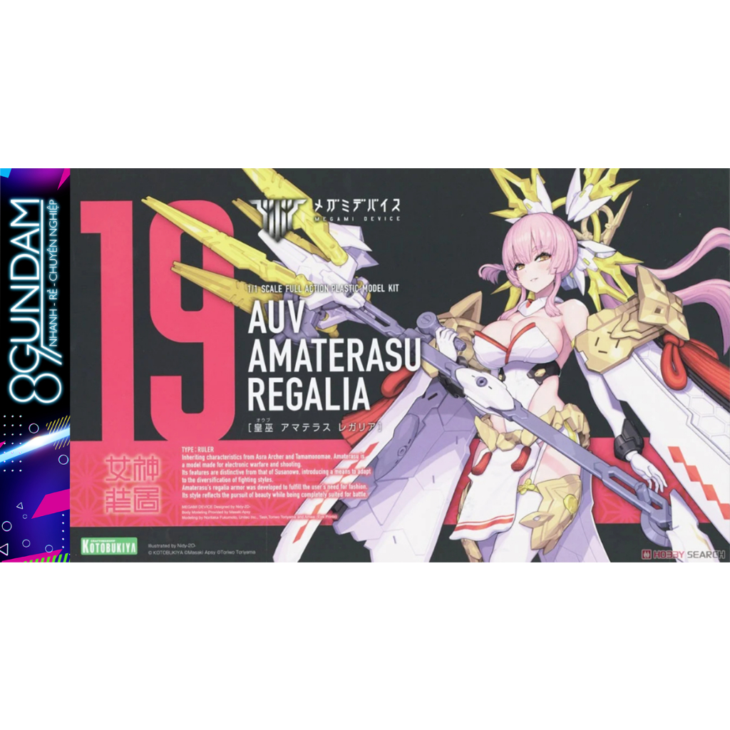 Mô Hình Lắp Ráp Megami Device AUV Amaterasu Regalia