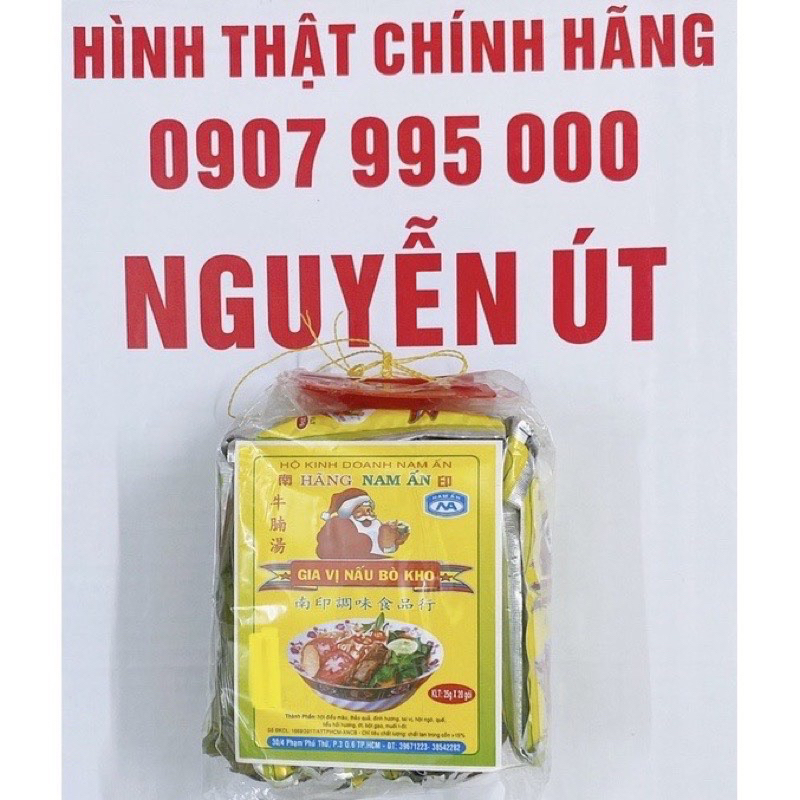 Gia vị nấu bò kho nam ấn lốc 20 gói x 25g