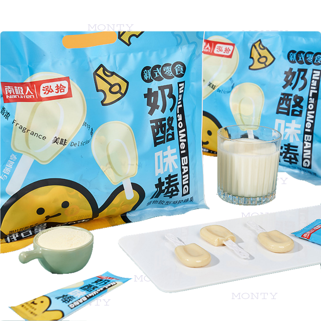 Combo 500g Kẹo dẻo sữa phô mai hình dạng kẹo mút/ Kẹo dẻo phô mai kẹo mút thơm ngon