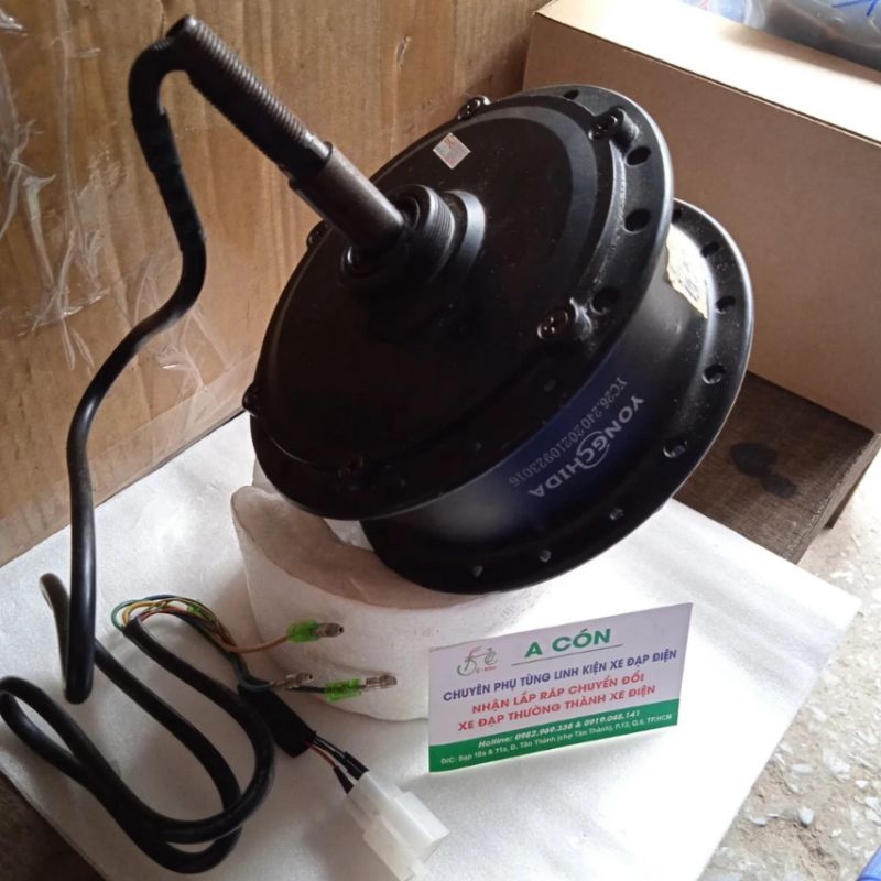 Động cơ 350w cho xe đạp điện