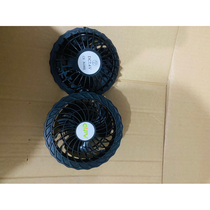 Cánh quạt 5v cho áo quạt điều hoà