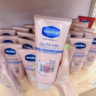 Sữa dưỡng da vaseline 4x  thái lan