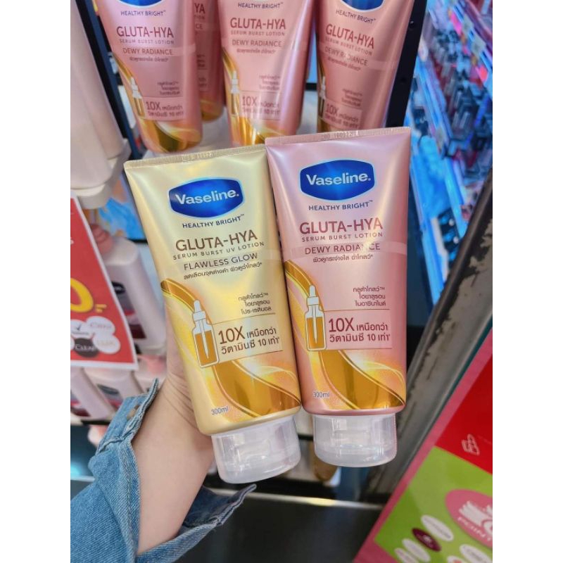 DƯỠNG THỂ VASELINE 10X THÁI LAN