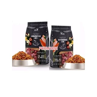  Hạt Captain cho chó mix thịt bò cá hồi và phô mai bao 2,5kg 
