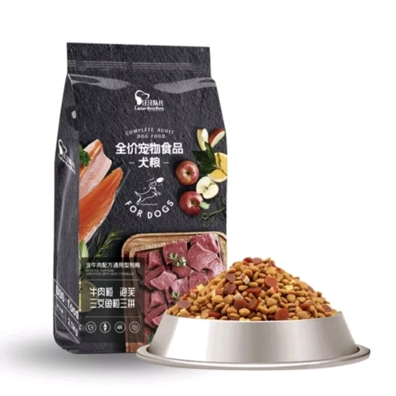 Hạt Captain cho chó mix thịt bò, cá hồi và phô mai bao 2,5kg