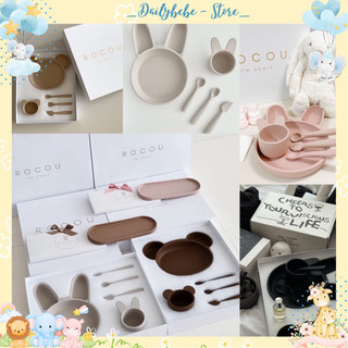 Set ăn dặm rocou lớn full 5 món