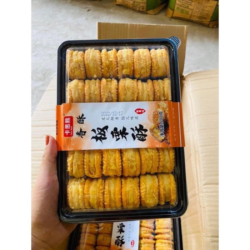 Bánh Hạt Dẻ Đậu Xanh Mật Ong Nướng Đài Loan 500g