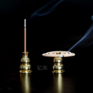 Đế Trụ Đồng Trầm Hương Chân Cắm Nhang Vòng - BẢO TRẦM LINH HƯƠNG Trầm Khoanh Và Nhang Cây Để Lư Phụ Kiện Thác Khói