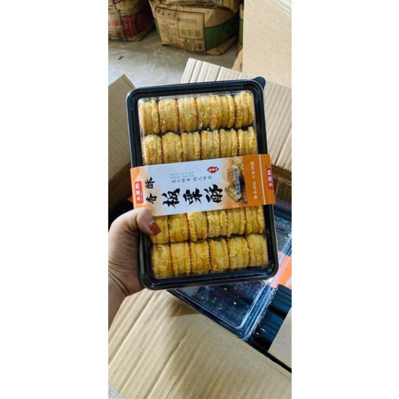 Bánh Hạt Dẻ Đậu Xanh Mật Ong Nướng Đài Loan 500g