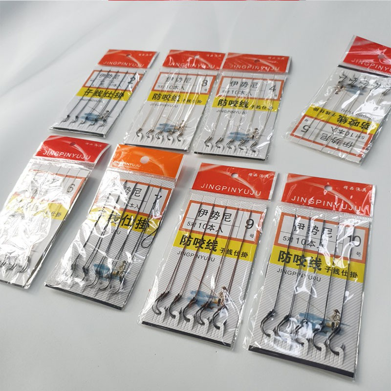 Lưỡi Câu Cá Thẻo Đôi Buộc Sẵn Thẻo Dù Chuyên Câu Đài Câu Đơn