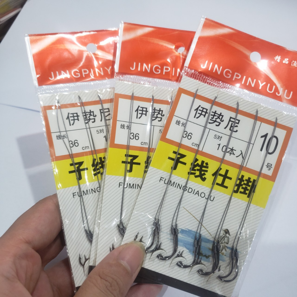 Lưỡi Câu Cá Thẻo Đôi Buộc Sẵn Thẻo Dù Chuyên Câu Đài Câu Đơn