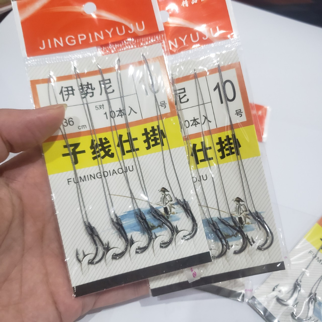 Lưỡi Câu Cá Thẻo Đôi Buộc Sẵn Thẻo Dù Chuyên Câu Đài Câu Đơn