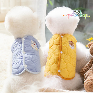 [Đến 8kg] Áo cho thú cưng kiểu dáng gile vải chống thấm trần bông thêu gấu đáng yêu có 2 màu