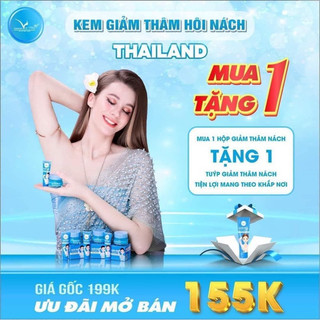Kem Giảm Thâm Gluta Milk Thái Lan (Mua 1 hộp tặng 1 típ)