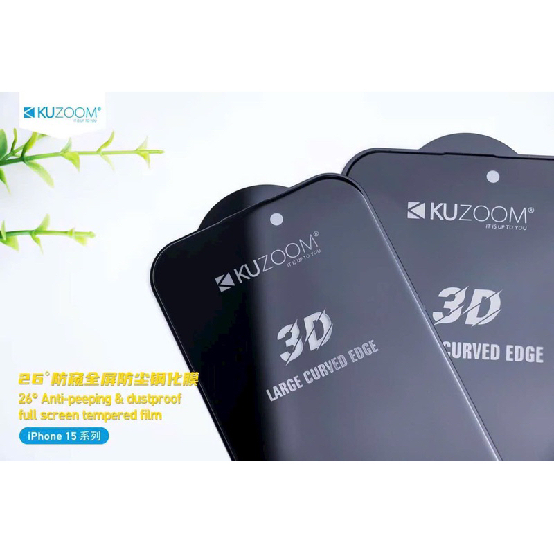 Kính cường lực Kuzoom chống nhìn trộm , chống bụi màng loa cho IPhone 15 Pro Max ,15 ,14 Pro Max ,13 Pro Max ,12 Pro Max