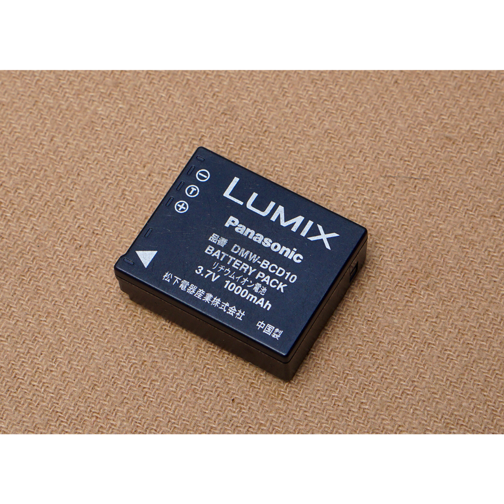 Pin Panasonic DMW-BCD10
