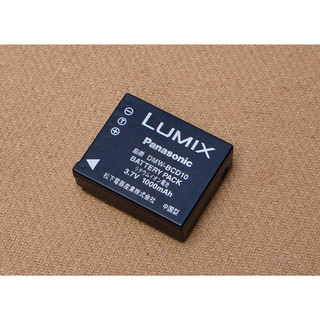 Pin panasonic dmw-bcd10