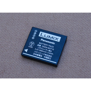 Pin panasonic dmw-bcf10