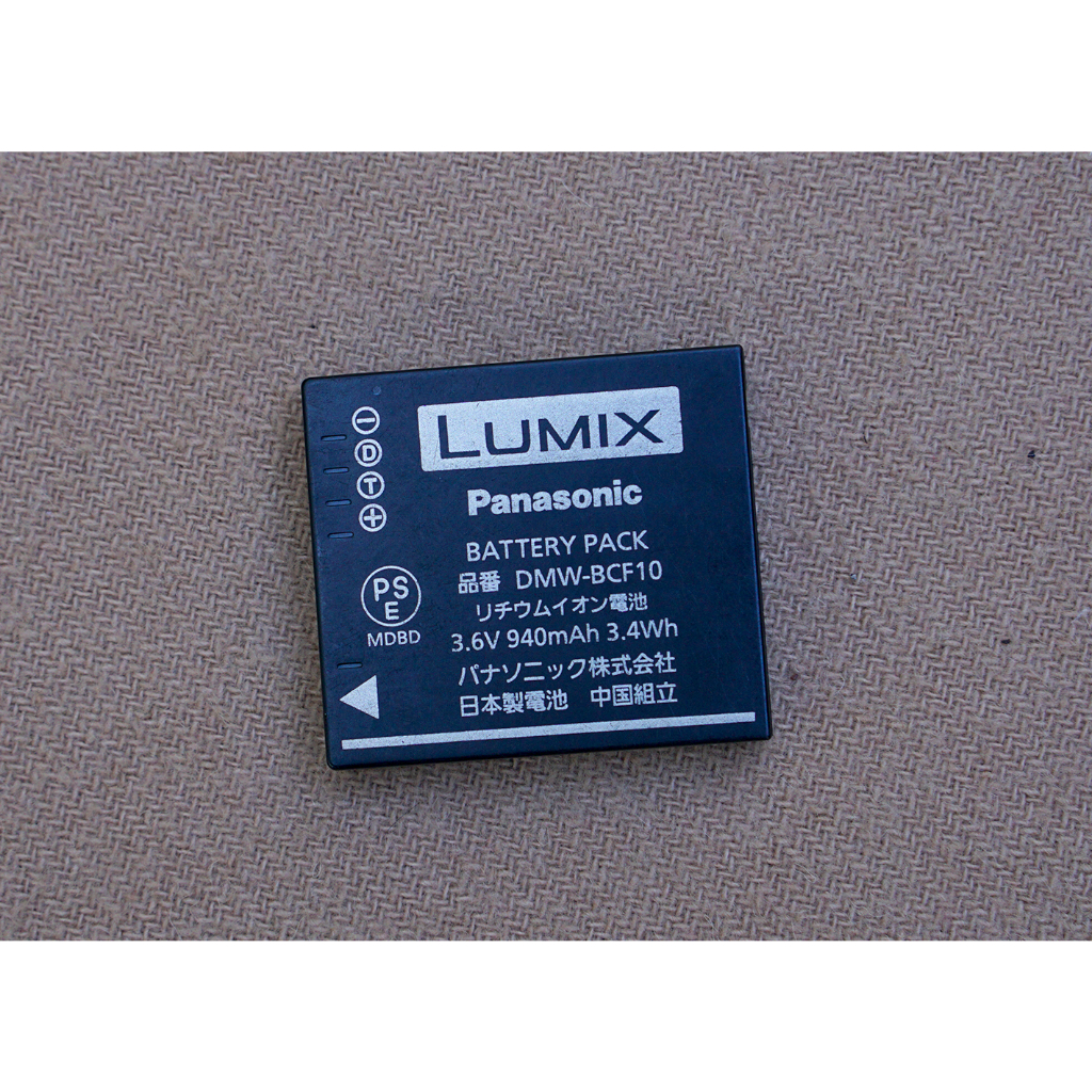 Pin Panasonic DMW-BCF10