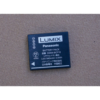 Pin Panasonic DMW-BCF10