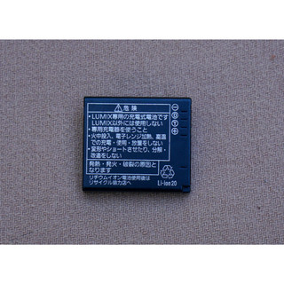 Pin Panasonic DMW-BCF10