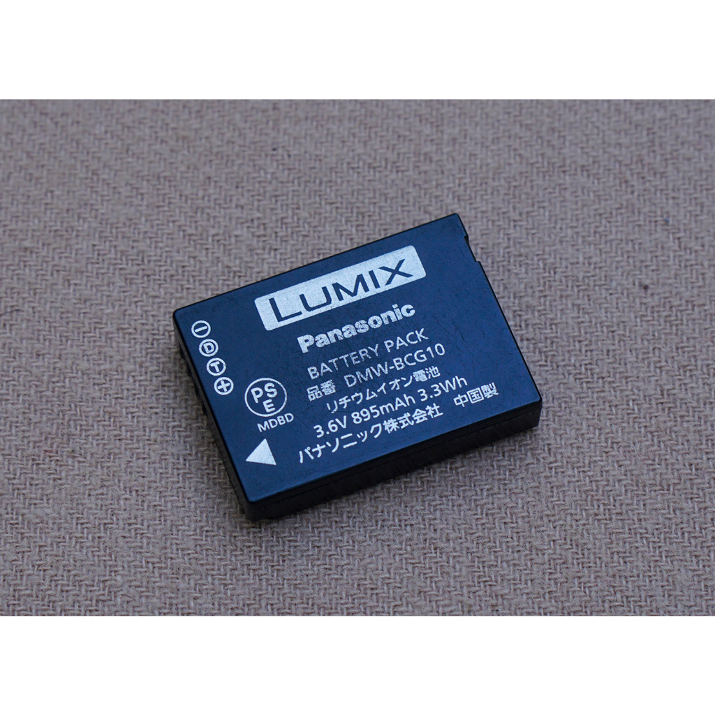 Pin Panasonic DMW-BCG10
