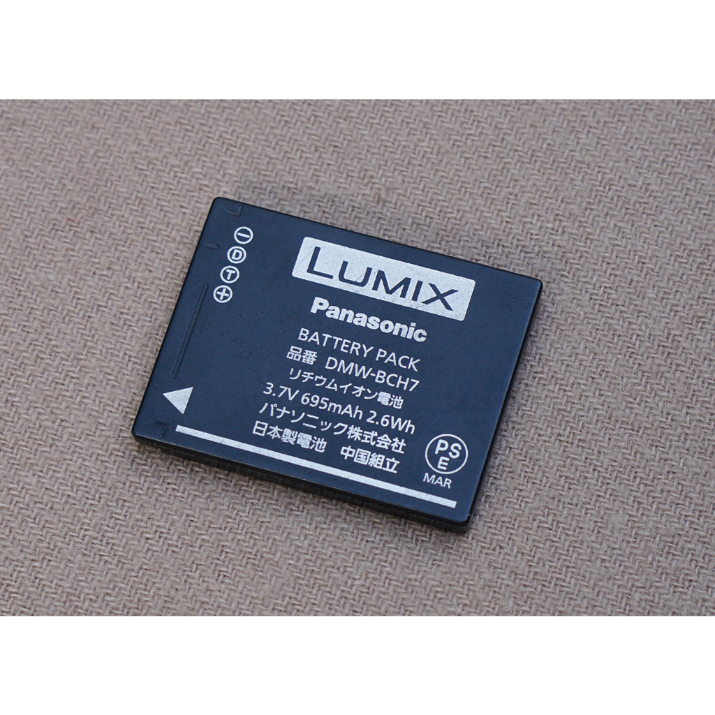 Pin Panasonic DMW-BCH7