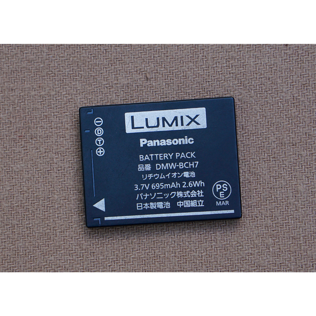 Pin Panasonic DMW-BCH7