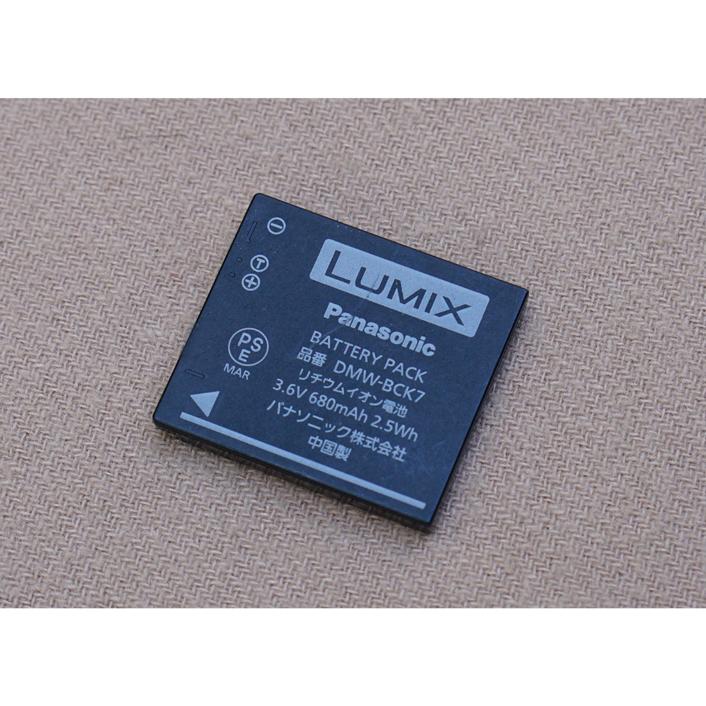 Pin Panasonic DMW-BCK7