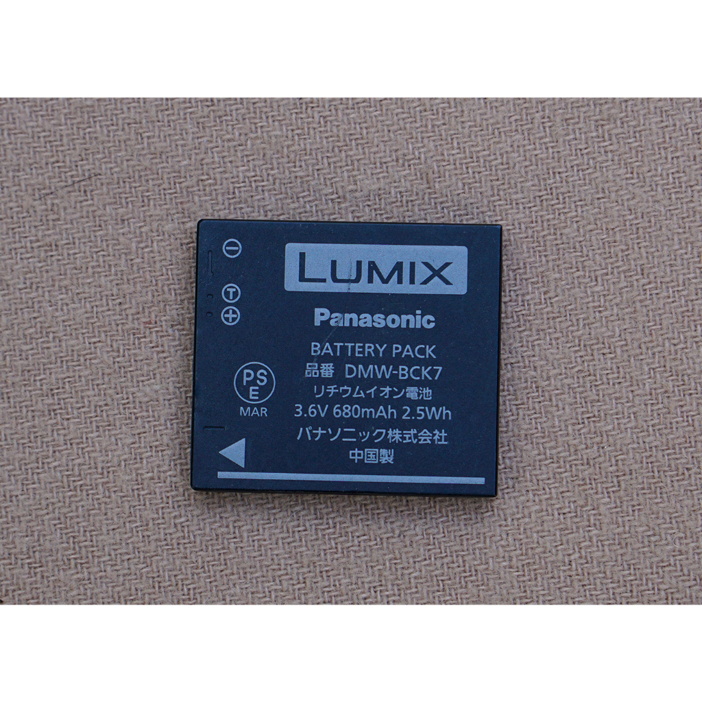 Pin Panasonic DMW-BCK7