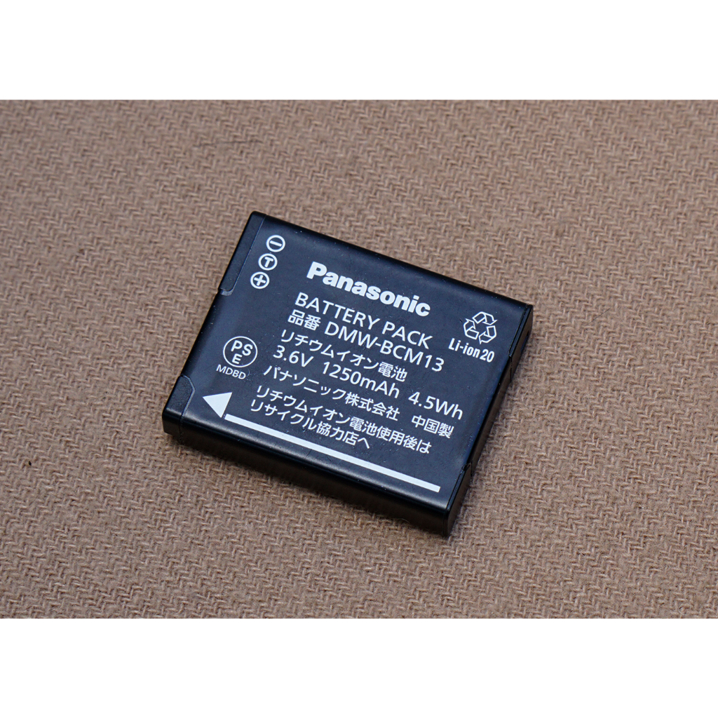 Pin Panasonic DMW-BCM13