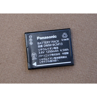 Pin Panasonic DMW-BCM13