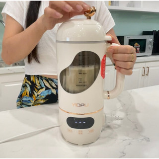 Máy xay nấu làm sữa hạt sinh tố mini cầm tay yidpu màu trắng dung tích 1l- bảo hành 12tháng