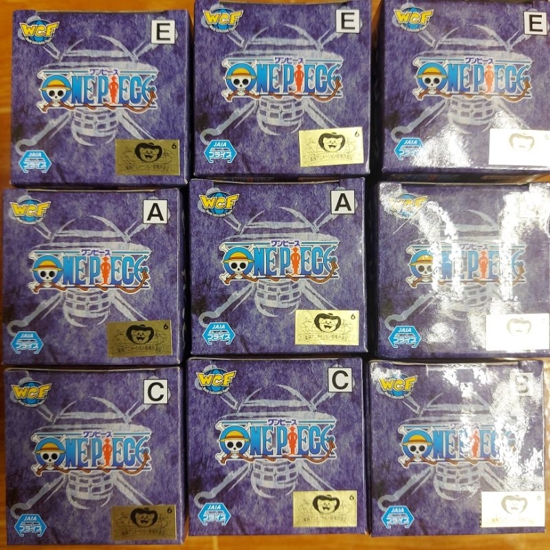 Mô Hình WcF Chính Hãng  Đảo Quỷ Onigashima Vol10 OnePiece