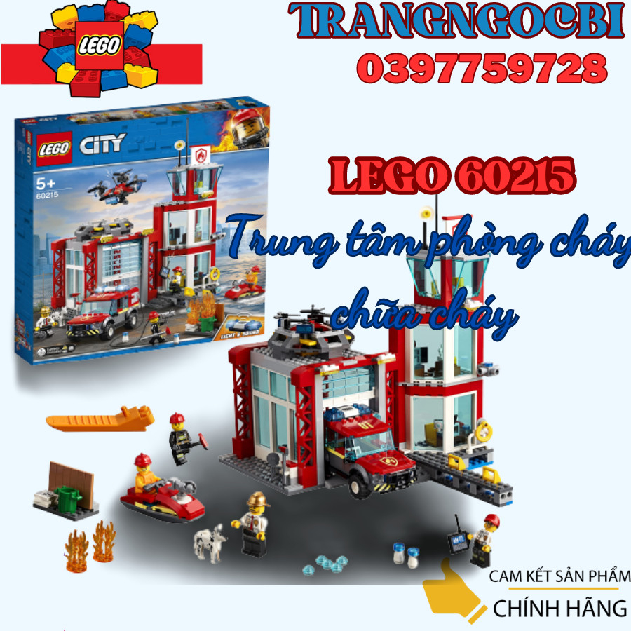 Lego 60025/60215/60203/60198/60027